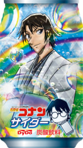 「名探偵コナン サイダー」羽田秀吉
