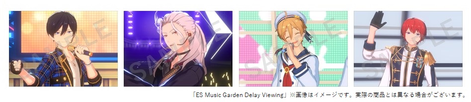 「あんさんぶるスターズ！！ES Music Garden - Delay Viewing -」特典：１週目