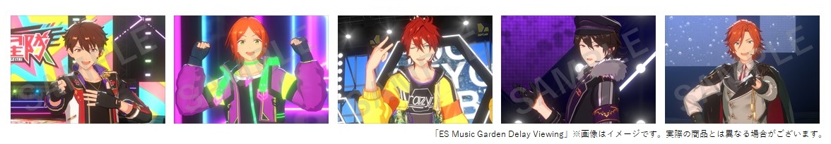 「あんさんぶるスターズ！！ES Music Garden - Delay Viewing -」特典：２週目