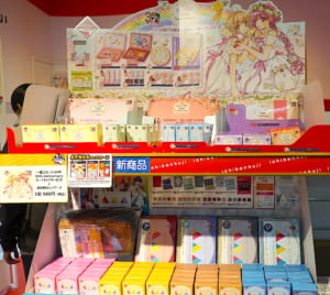 「一番くじ公式ショップ　池袋サンシャインシティ店」 一番コフレ CLAMP 30th Anniversary カードキャプターさくら×魔法騎士レイアース