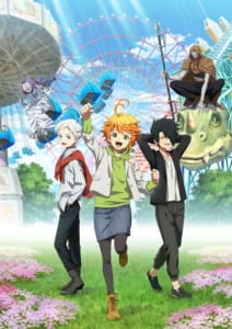 TVアニメ「約束のネバーランド」×「グリーンランド遊園地」グリーンランド農園に潜入せよ