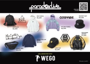 「Paradox Live」×「WEGO」コラボアイテム