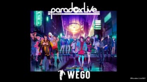 「Paradox Live」×「WEGO」コラボ