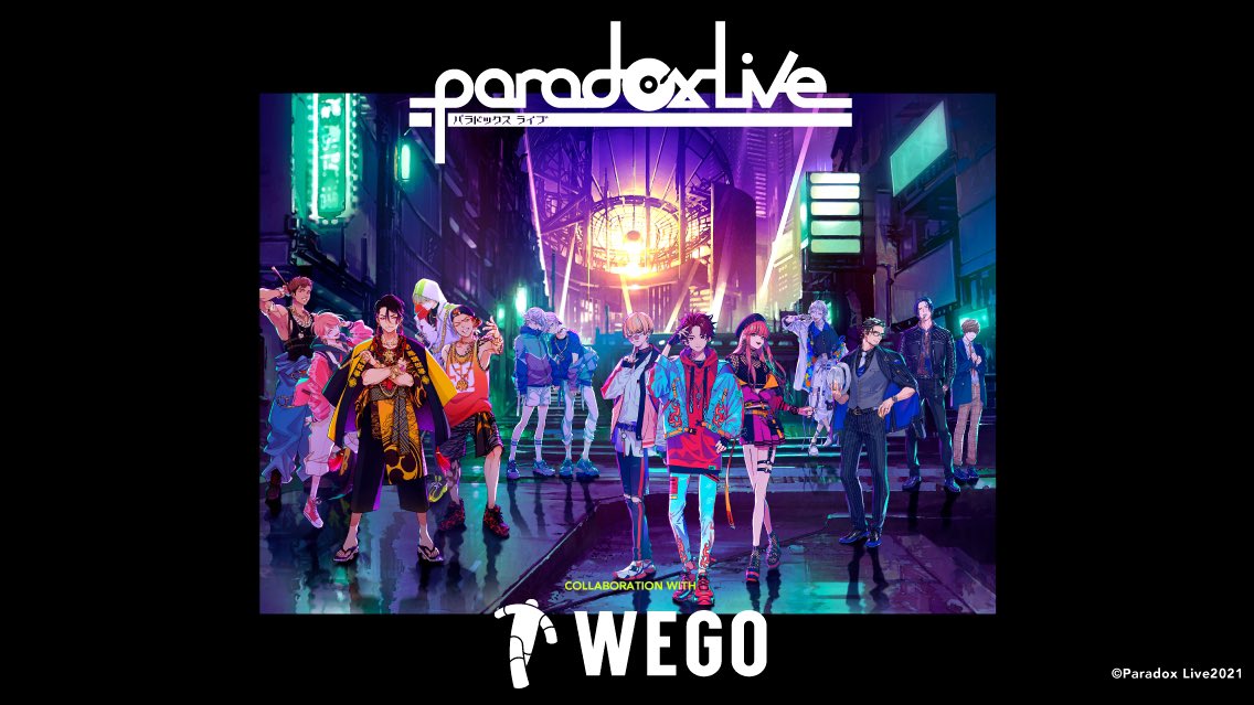 「パラライ」×「WEGO」コラボ決定！スカジャン・デイパックなどファン必見のおしゃれアイテム大集合