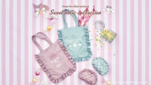 サンリオ×GU「Sweet holic collection」トートバッグ