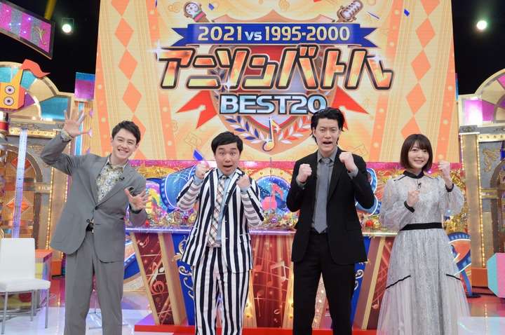 音楽番組「アニソンバトルBEST20」放送決定！Snow Man・佐久間大介さんらがアニメ愛を爆発、豪華スタジオ歌唱も