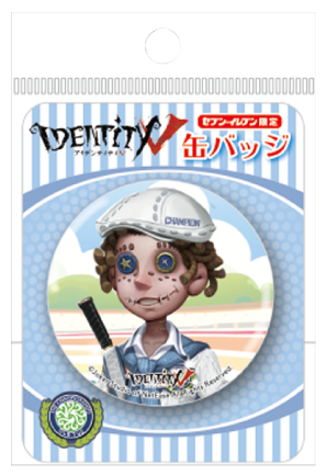 「IdentityV 第五人格」キャンペーン　缶バッジ：曲芸師