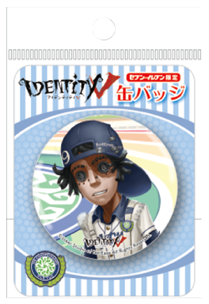 「IdentityV 第五人格」キャンペーン　缶バッジ：探鉱者