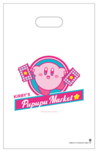 「KIRBY’S PUPUPU MARKET」ショッパー