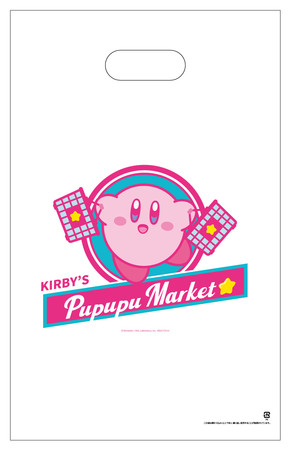 「KIRBY’S PUPUPU MARKET」ショッパー