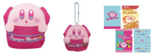 「KIRBY’S PUPUPU MARKET」ぬいぐるみ・マスコット・クリアファイル