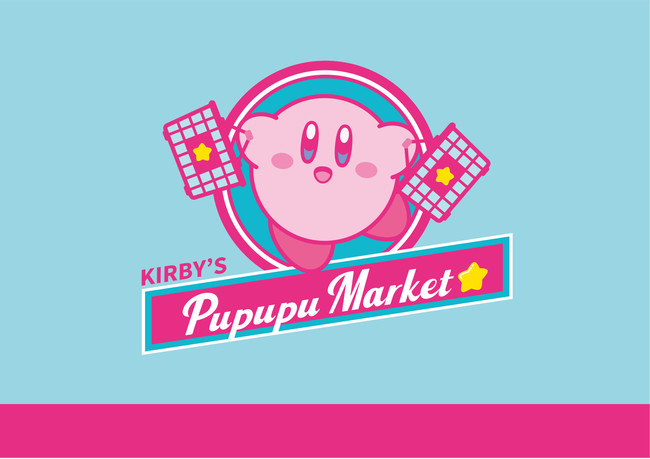 「星のカービィ」グッズを集めた常設店「KIRBY’S PUPUPU MARKET」2号店が原宿にオープン！