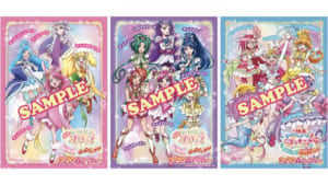 渋谷を歩こう!映画ヒーリングっと♥プリキュア公開記念 ARラリーイベント　賞品：壁紙