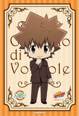 「家庭教師ヒットマンREBORN! Concerto di Vongola」メニュー特典：キラキライラストシート