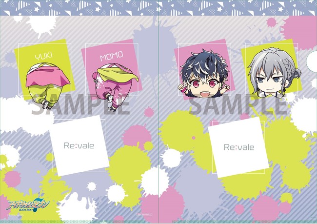 「アイドリッシュセブン」にいてんごくりっぷ第3弾　あみあみ BOX購入特典：A4クリアファイル(Re:vale)