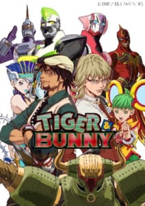 TVアニメ「TIGER & BUNNY」