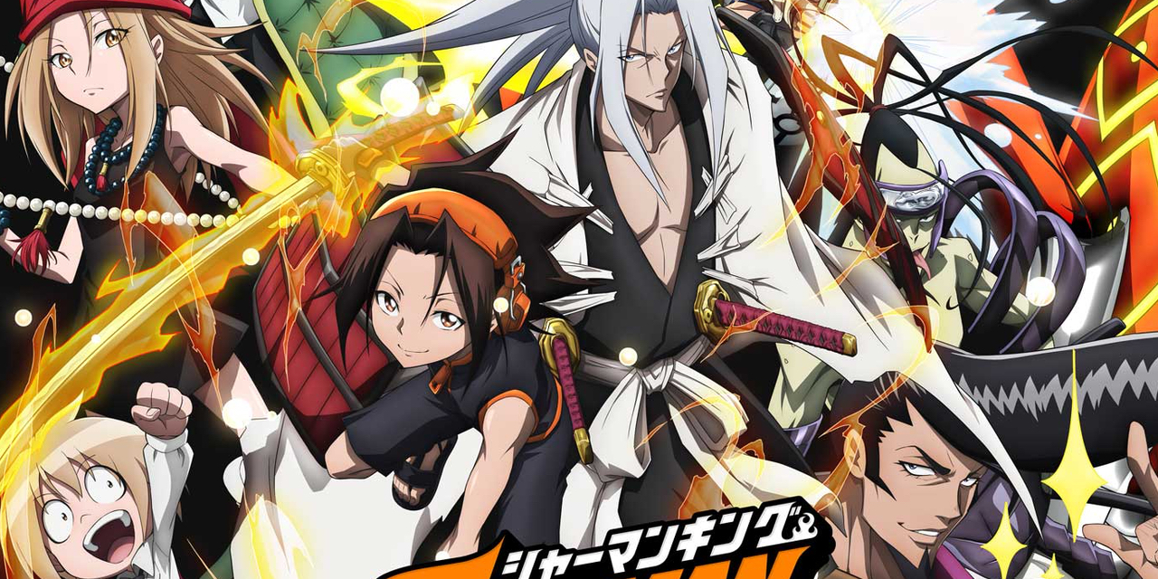 TVアニメ「SHAMAN KING」第2弾キービジュ&PV公開！追加キャストに堀江由衣さん、中村悠一さんが発表