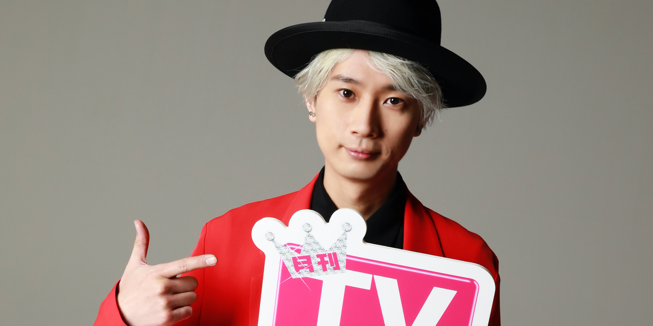 江口拓也さんのスーツ姿が素敵なグラビアが「月刊TVガイド」に登場！声優人生の転機を語ったインタビューも掲載