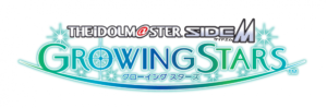 「アイドルマスターSideM」最新作「アイドルマスター SideM　GROWING STARS」