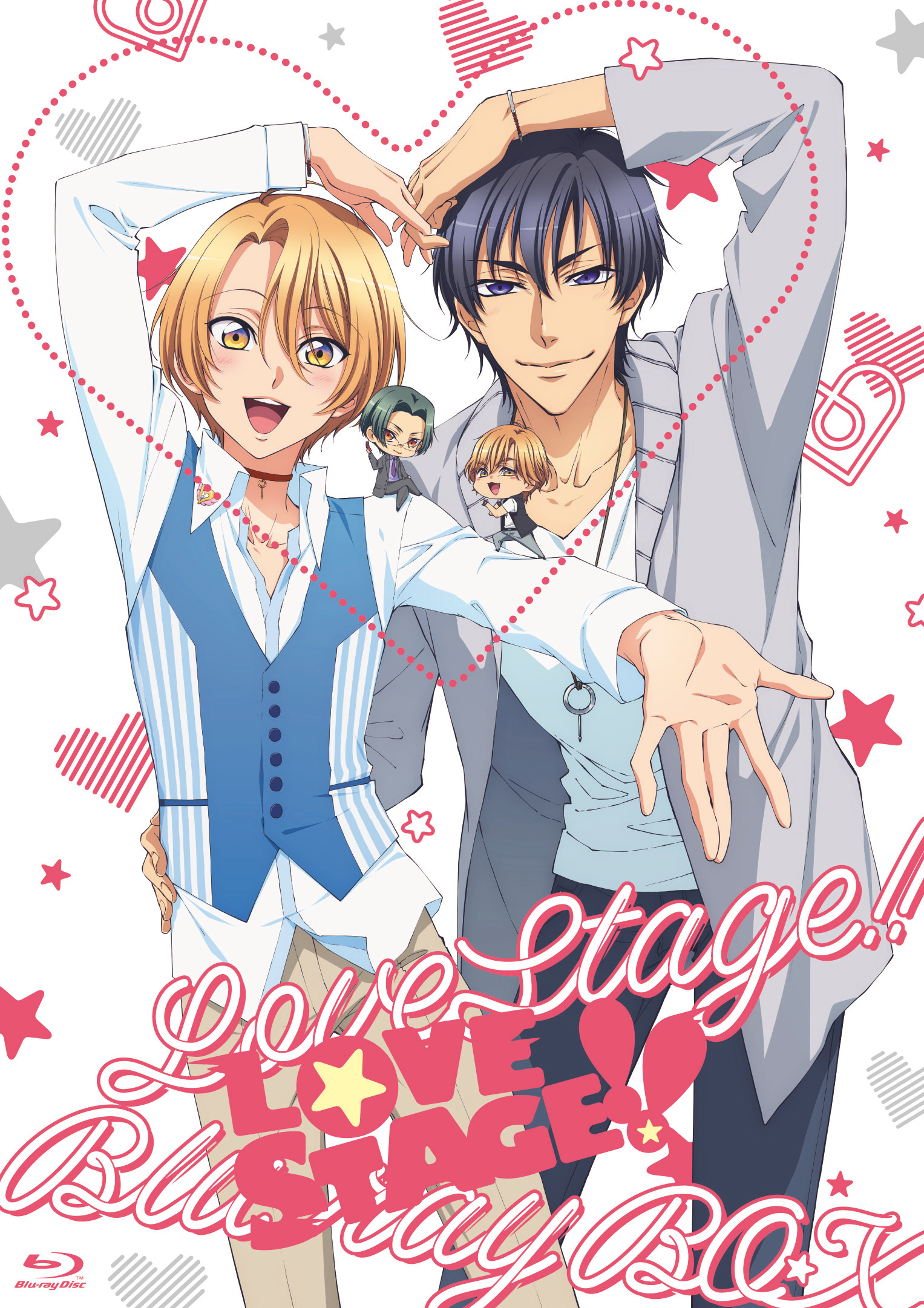 アニメ『LOVE STAGE!!』Blu-rayBOX