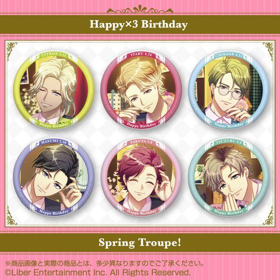 A3! ホログラム缶バッジ ～Happy×3 Birthday Spring Troupe!～