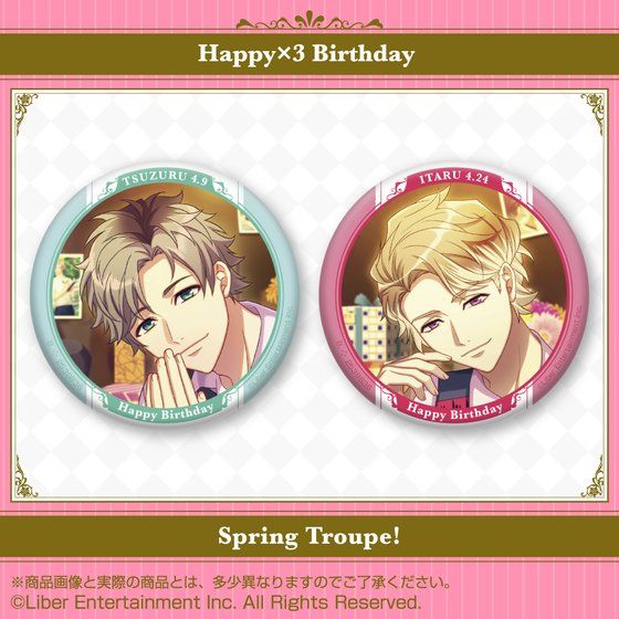 A3! ホログラム缶バッジ ～Happy×3 Birthday Spring Troupe!～　茅ヶ崎至&皆木綴　