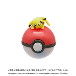 ポケモンリップバームコレクション２ ピカチュウ