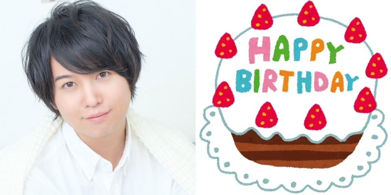 祝・斉藤壮馬さんお誕生日！みんなが思う「斉藤さんといえば？」結果発表【2021年版】