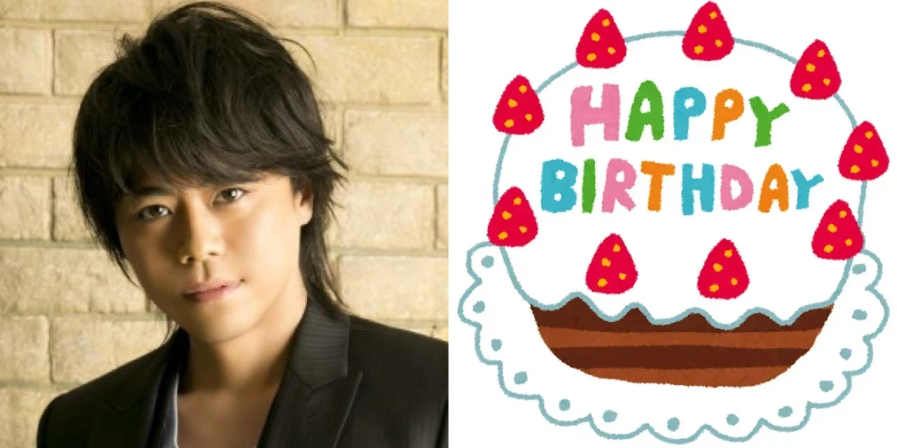 祝・本日4月2日は浪川大輔さんのお誕生日！みんなが思う「浪川さんといえば？」【結果発表】