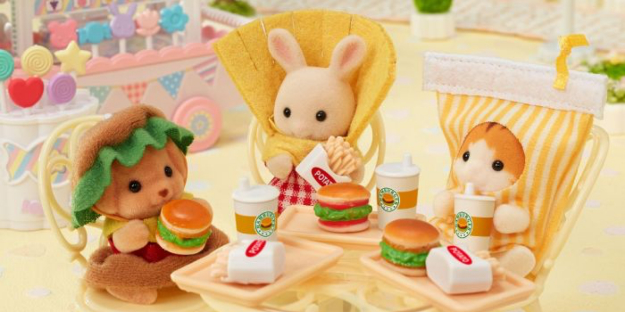 「シルバニアファミリー」からハンバーガーセット赤ちゃんトリオ発売！ポテトやジュースになりきるキュートな姿に悶絶