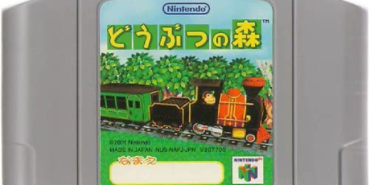 祝「どうぶつの森」20周年！64・ゲームキューブ・DS…みんなはどのシリーズが一番好きだなも？【アンケート】