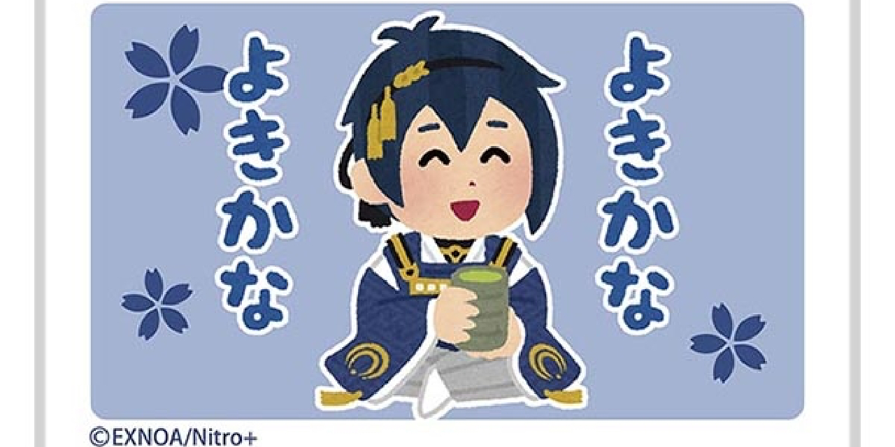 刀剣男士がトーク画面から飛び出した！「刀剣乱舞」いらすとやLINEスタンプが缶バッジになったよ