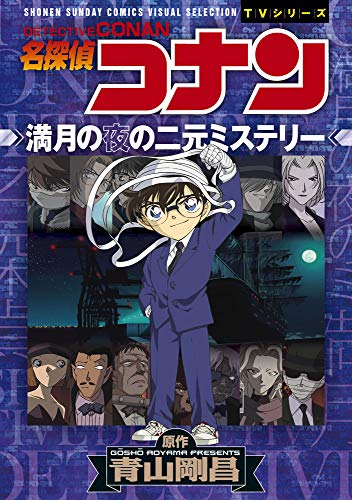 【2021年4月14日】本日発売の新刊一覧【漫画・コミックス】