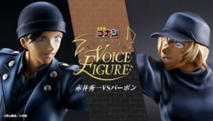 名探偵コナン DETECTIVE VOICE FIGURE 赤井秀一VSバーボン