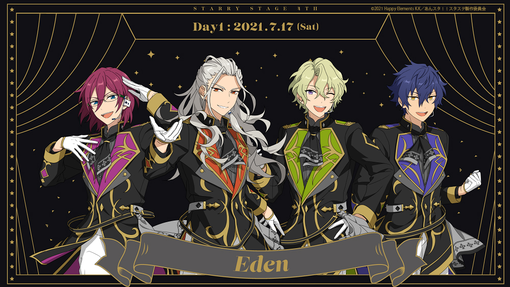 「あんさんぶるスターズ！！ Starry Stage 4th」Eden