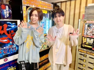 「10万円でできるかな」3時間SP　梶裕貴さん&蒼井翔太さん