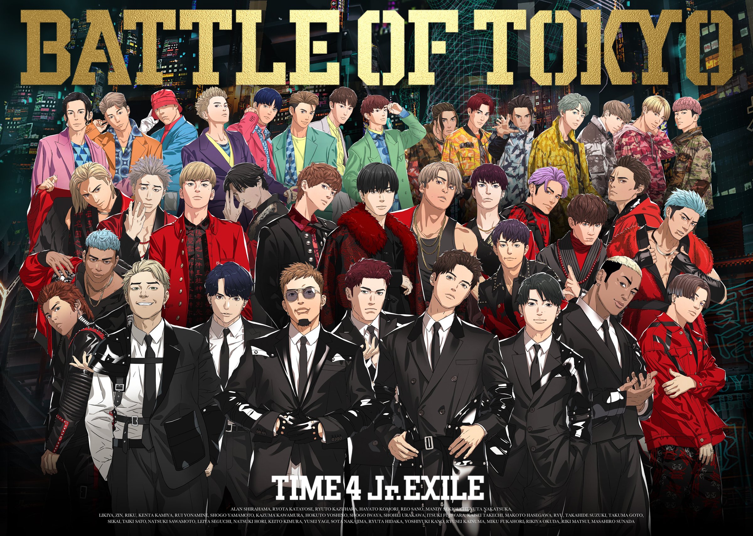 LDHの新プロジェクト「BATTLE OF TOKYO」でJr.EXILEがアニメ化！4つのチームが架空の未来都市”超東京”で暴れまわる