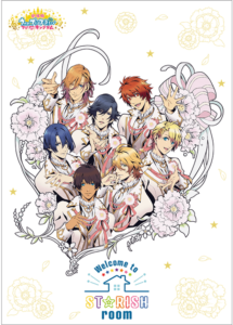 「うたの☆プリンスさまっ♪ マジLOVEキングダム」Special Program　ST☆RISH「Welcome to ST☆RISH room!!」