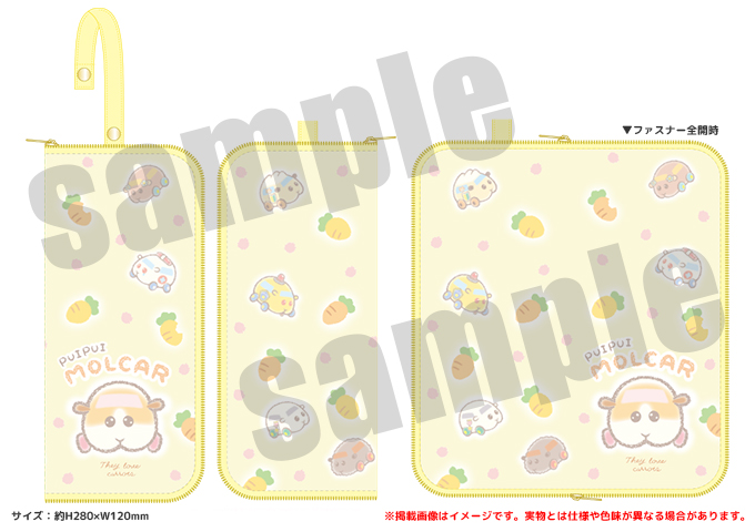 「PUI PUI モルカー PremiumShop -DesignProduced by Sanrio-」マルチポーチ：1,980円（税込）