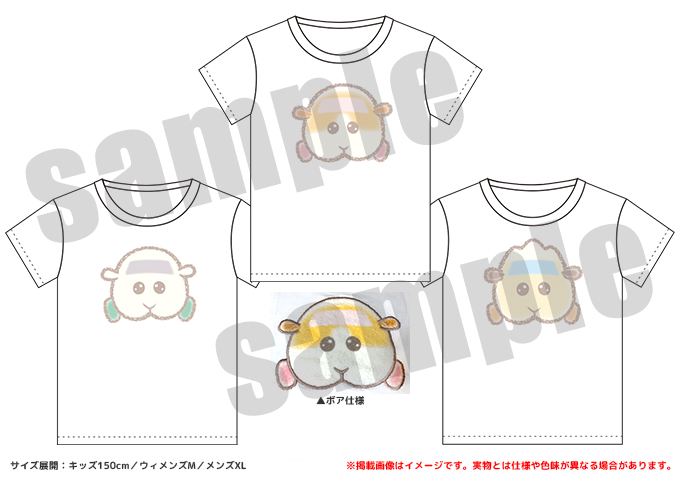 「PUI PUI モルカー PremiumShop -DesignProduced by Sanrio-」Tシャツ（全3種）：各4,180円（税込）