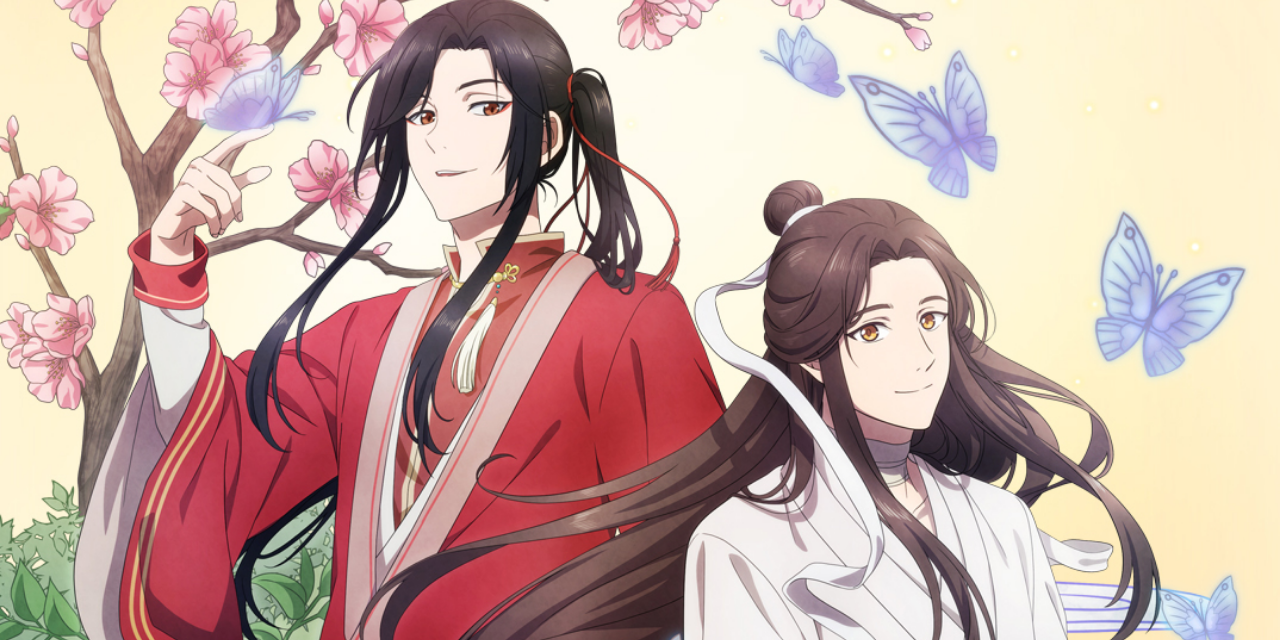 夏アニメ「天官賜福」中国の人気作が日本上陸！神谷浩史さん、福山潤さんらが日本語版出演