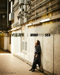 呪術廻戦 × WIND AND SEA