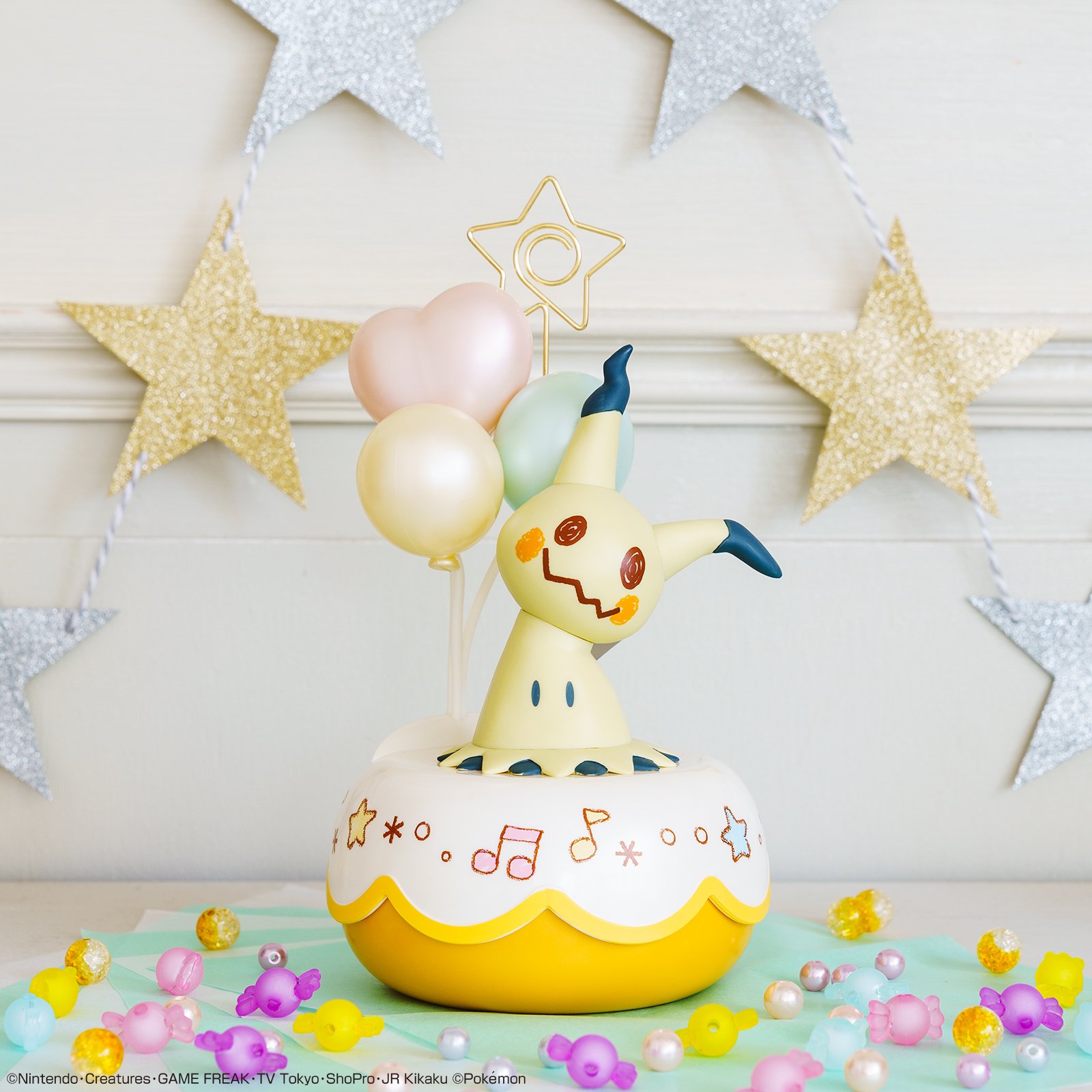 「一番くじ Pokémon Mimikkyu’s Sweets Party」B賞 ミミッキュ 小物入れフィギュア