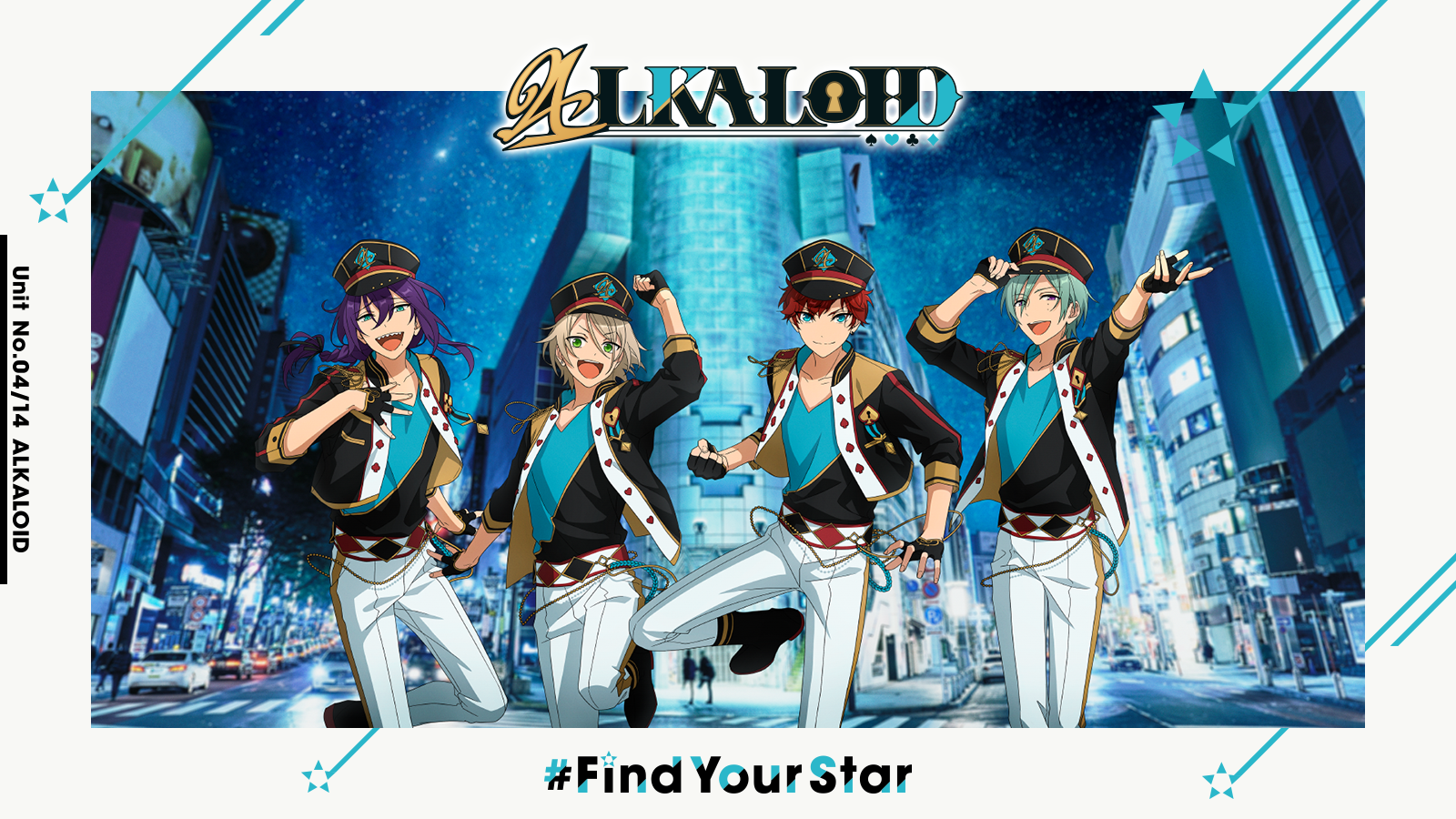 「あんさんぶるスターズ！！」#FindYourStar　ALKALOID