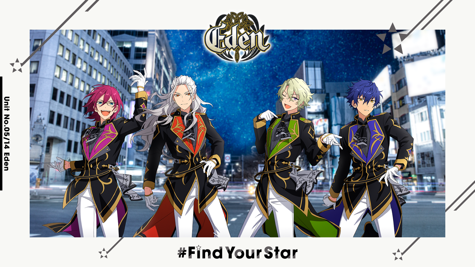 「あんさんぶるスターズ！！」#FindYourStar　Eden