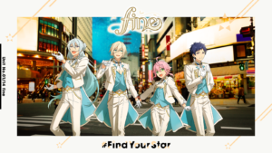 「あんさんぶるスターズ！！」#FindYourStar　fine