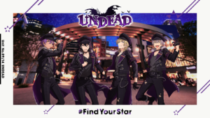 「あんさんぶるスターズ！！」#FindYourStar　UNDEAD