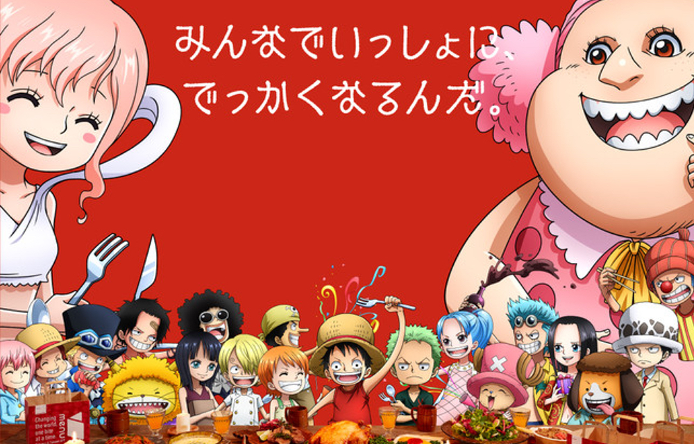 子供姿の麦わらの一味たちがご飯をモグモグ！「ONE PIECE×menu」コラボキャンペーンCMが尊い