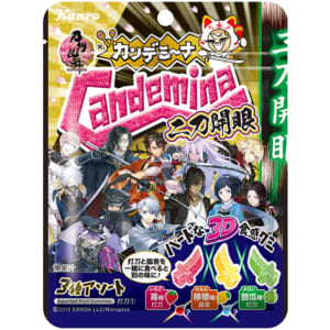 「カンデミーナグミ 二刀開眼」パッケージ 打刀①