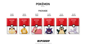 「HIPSHOP」ポケモン Series新種類パッケージ